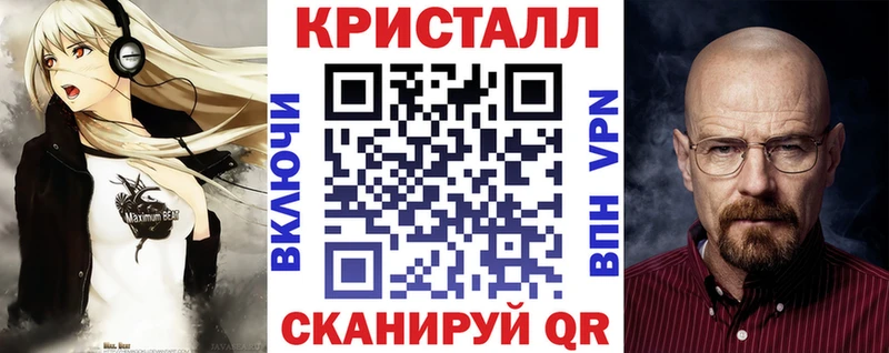 АМФЕТАМИН Розовый  МЕГА онион  Ярцево 
