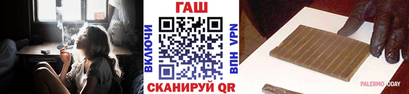ГАШИШ гарик  KRAKEN ССЫЛКА  Ярцево 