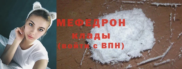 прущий лед Беломорск