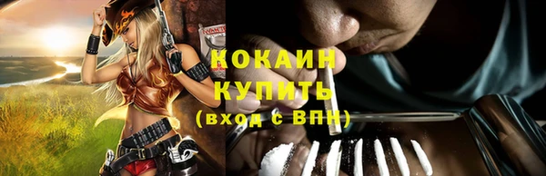 прущий лед Беломорск