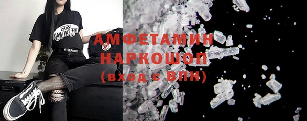 прущий лед Беломорск