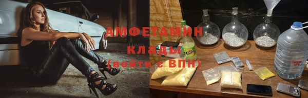 прущий лед Беломорск