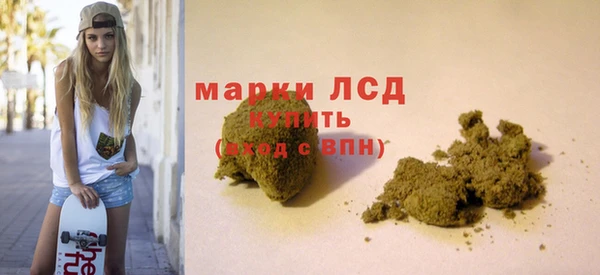 MDMA Медвежьегорск