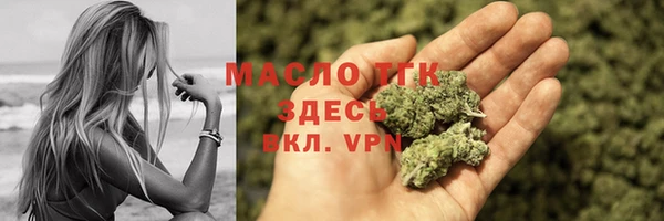 spice Белоозёрский