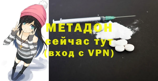spice Белоозёрский