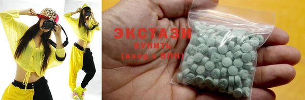 spice Белоозёрский