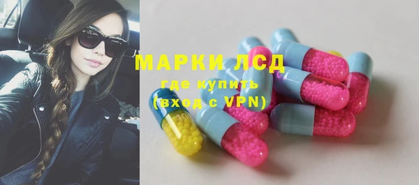 первитин Баксан