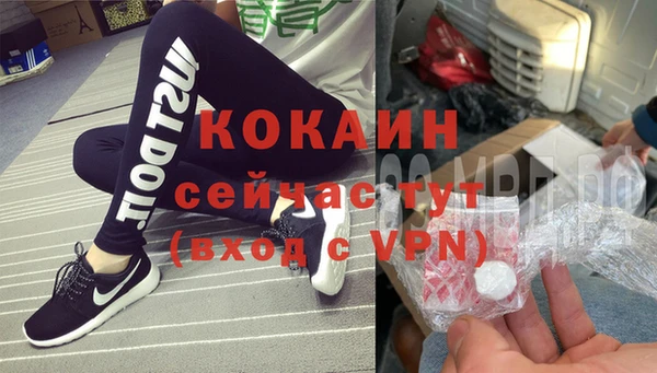 прущий лед Беломорск
