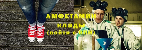 прущий лед Беломорск