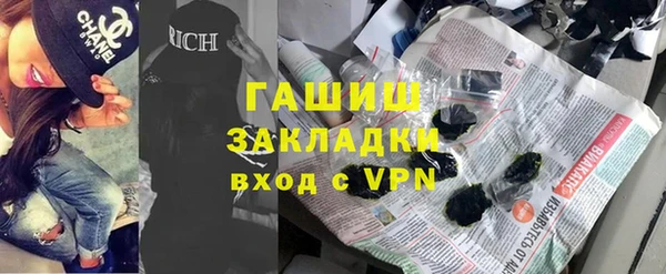 дурь Мегион