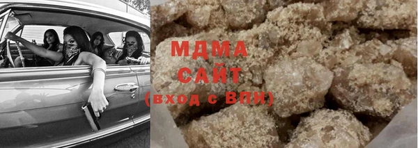 прущий лед Беломорск