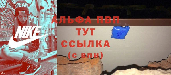 прущий лед Беломорск
