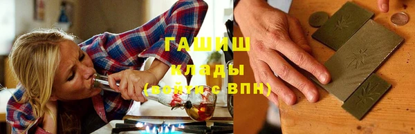 скорость Богданович