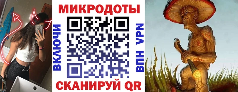 Псилоцибиновые грибы Psilocybine cubensis  наркошоп  Ярцево 